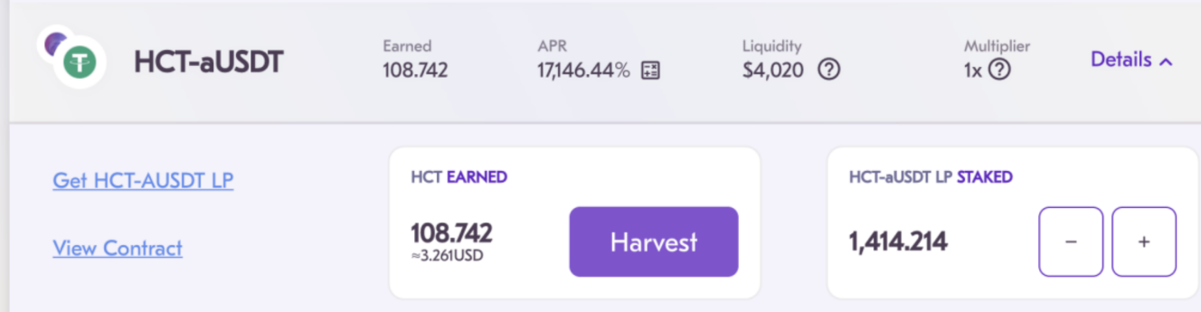 手把手教你参与HurricaneSwap测试网活动