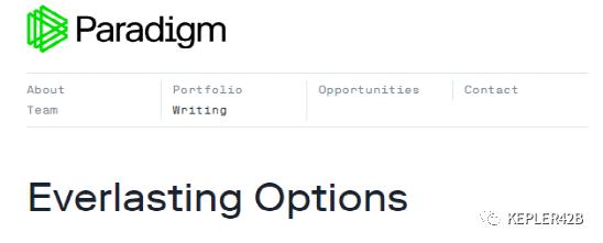 NFT衍生品方案：Floor Perps