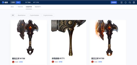 NFT赛道迎重磅玩家 欧易OKEx上线NFT平台OKExNFT