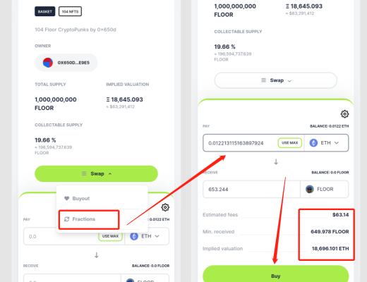 金色说明书 | NFT碎片化 Fractional入门教程