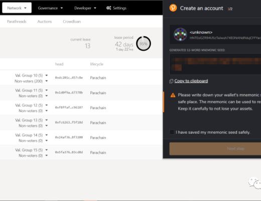 这样参与 Kusama 插槽拍卖 竟然可以获得双重奖励