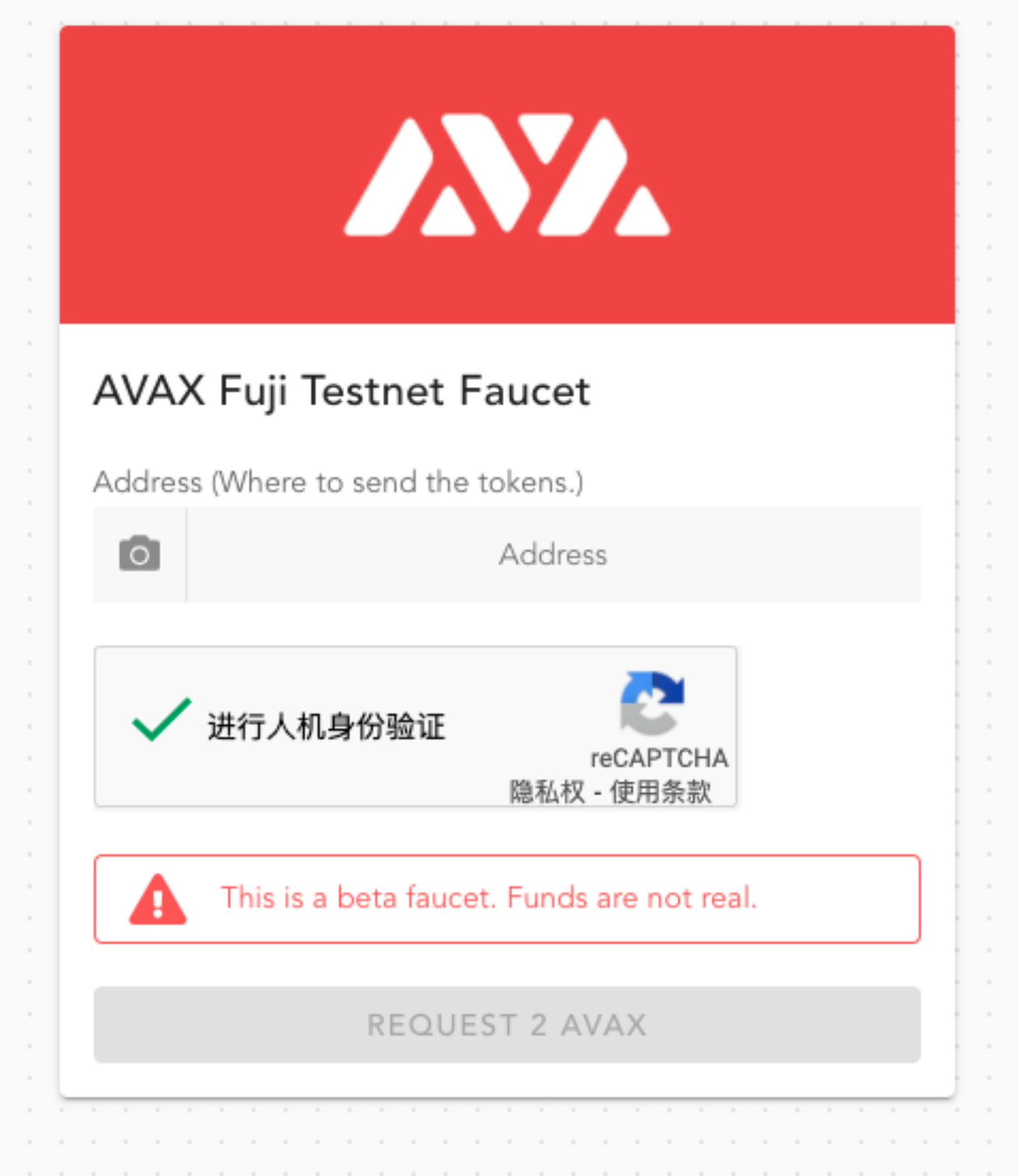手把手教你参与HurricaneSwap测试网活动