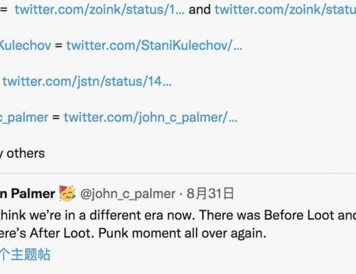 NFT 新物种：Loot 自下而上构建 NFT