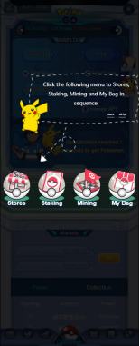 OKExChain首款轻游戏化DeFi应用 PGO动漫元宇宙上线