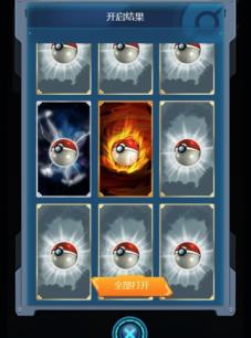 OKExChain首款轻游戏化DeFi应用 PGO动漫元宇宙上线