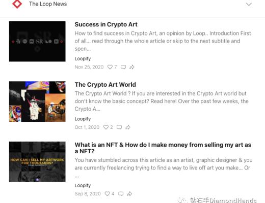 Treeverse:NFT玩家的终极炫富圣地