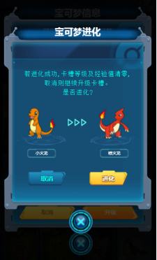 OKExChain首款轻游戏化DeFi应用 PGO动漫元宇宙上线