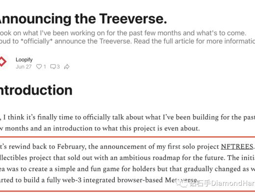 Treeverse:NFT玩家的终极炫富圣地