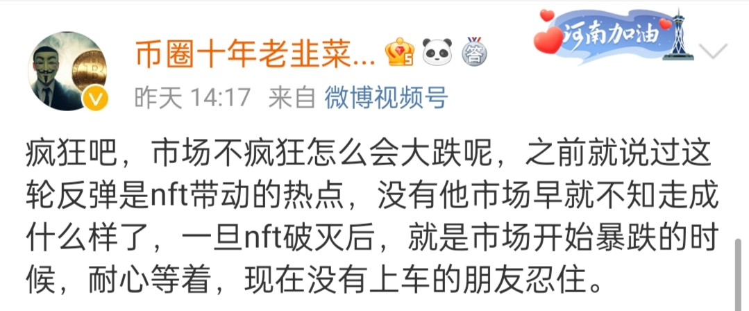 Uniswap Labs遭遇麻烦：蛋叔与火腿杠上了