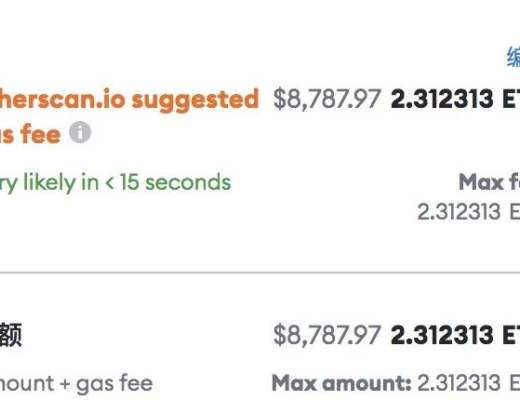 Loot空投价值已超4.2万美元 这份领取指南要收好