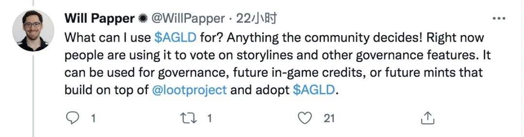 Loot空投价值已超4.2万美元 这份领取指南要收好