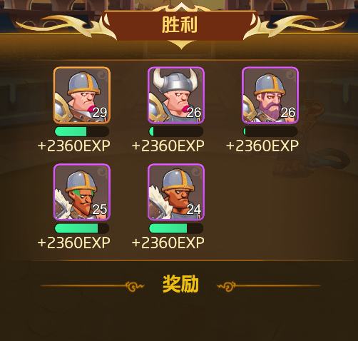 OKExChain新链游“角斗士”全方位攻略解析