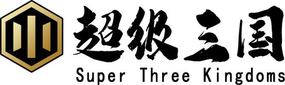 继角斗士之后 NFT STK（超级三国）上线OEC