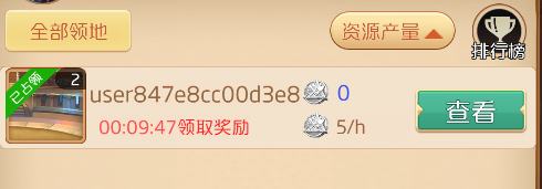 OKExChain新链游“角斗士”全方位攻略解析