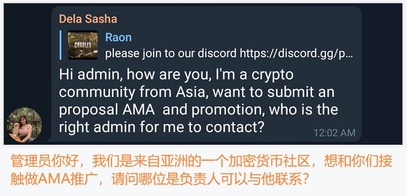 摇篮(物种起源):Cradles会引领比Loot更牛的NFT范式革命吗?