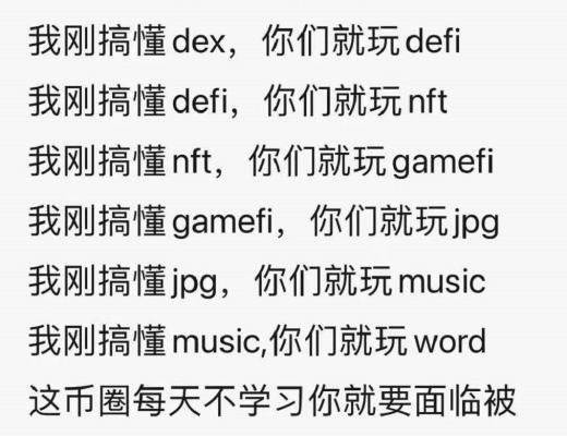 使用Coinhub体验AC的Loot类游戏Rarity