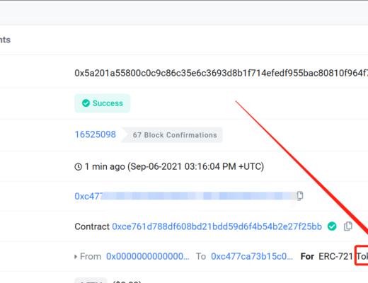 使用Coinhub体验AC的Loot类游戏Rarity