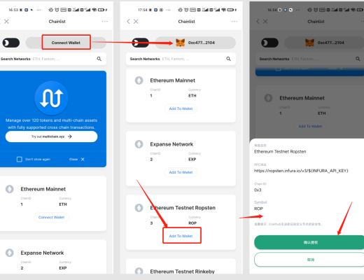 Coinhub V1.5版本更新—EVM全链支持