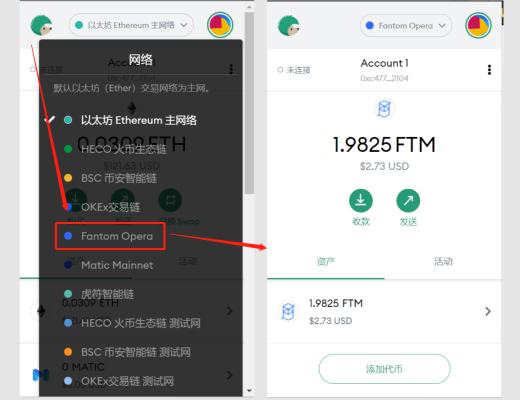 使用Coinhub体验AC的Loot类游戏Rarity