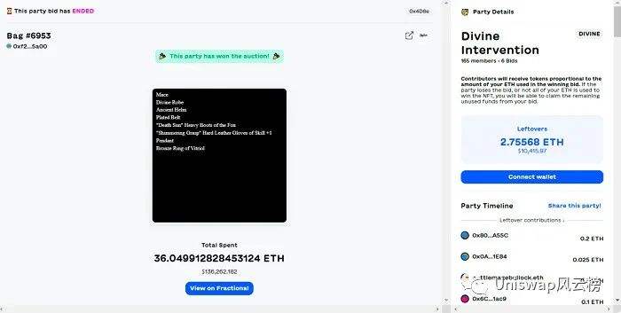 什么是Loot？LOOT的前世今生（建议收藏）