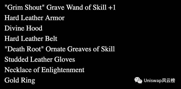 什么是Loot？LOOT的前世今生（建议收藏）