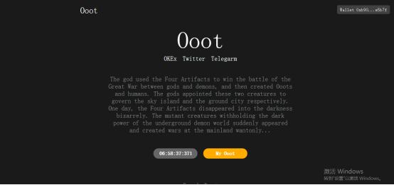 元宇宙游戏精灵世界Ooot首发OKExChain 8000枚NFT即将开启铸造