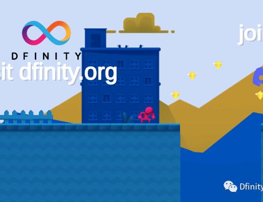 DFINITY游戏大全