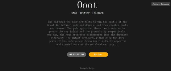 元宇宙游戏精灵世界Ooot首发OKExChain 8000枚NFT即将开启铸造