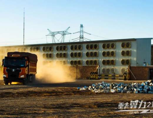 实探内蒙鄂尔多斯、新疆准东、川西加密货币矿场