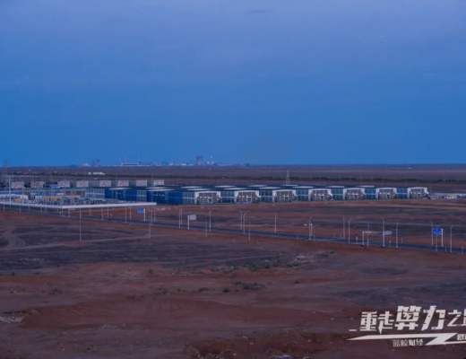 实探内蒙鄂尔多斯、新疆准东、川西加密货币矿场