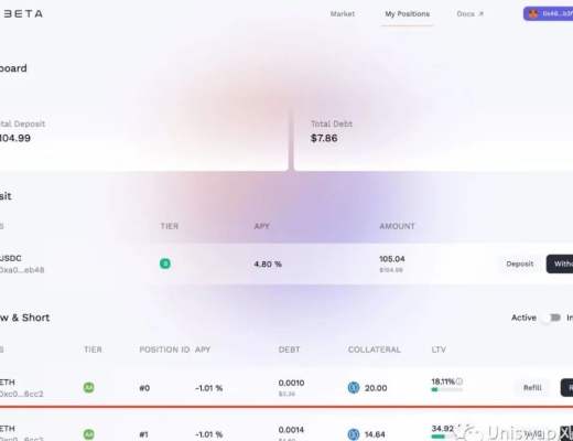 Betafinance撸空投攻略教程（建议收藏）一、出借
