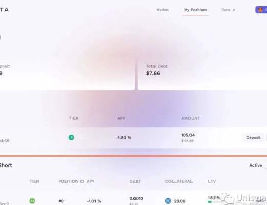 Betafinance撸空投攻略教程（建议收藏）一、出借