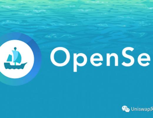 Opensea撸空投史上最全攻略教程(建议收藏)建议大家用这种方法:【如何将我的ETH 从以太坊区块链转移到Polygon】降低gas费。