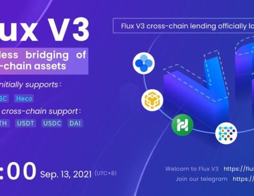 Flux V3的跨链借贷 能否解决DeFi的流动性分割？