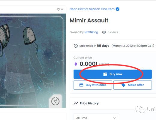 Opensea撸空投史上最全攻略教程(建议收藏)建议大家用这种方法:【如何将我的ETH 从以太坊区块链转移到Polygon】降低gas费。