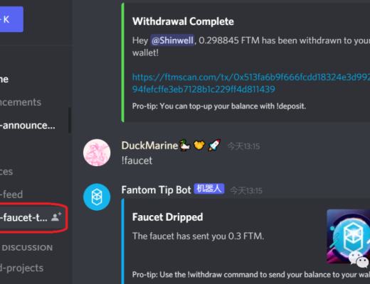 撸FTM上的AC新游戏Rarity教程