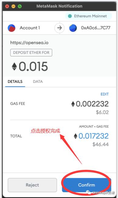 Opensea撸空投史上最全攻略教程(建议收藏)建议大家用这种方法:【如何将我的ETH 从以太坊区块链转移到Polygon】降低gas费。