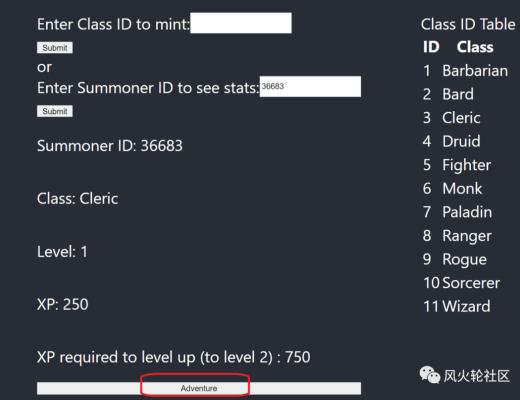 撸FTM上的AC新游戏Rarity教程