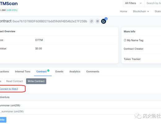 撸FTM上的AC新游戏Rarity教程