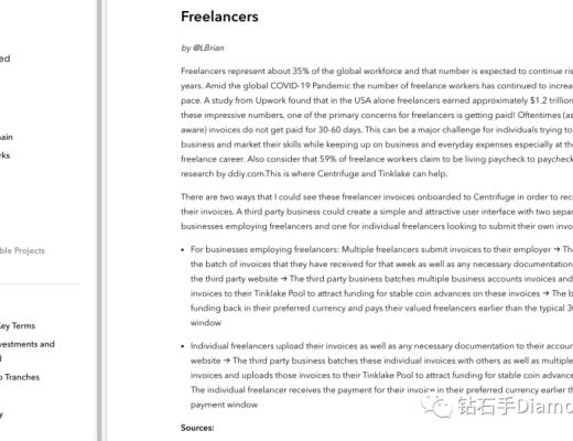 探索Centrifuge的未来潜力 连接DeFi与现实资产
