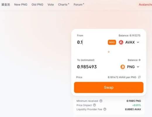手把手教你如何在Pangolin上成为流动性提供者