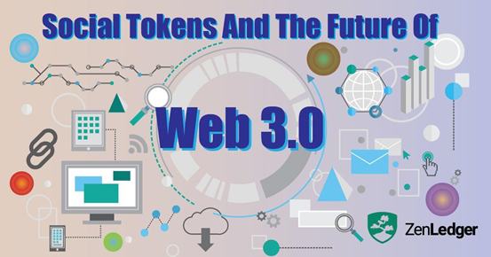 一览SocialFi生态现状和热门项目