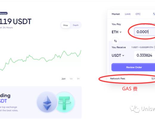 Matcha聚合器撸空投攻略教程（建议收藏）Matcha介绍：