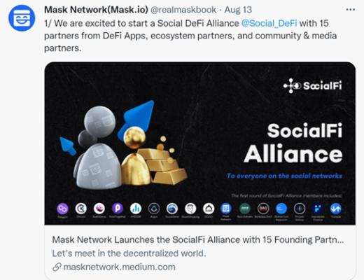 一览SocialFi生态现状和热门项目