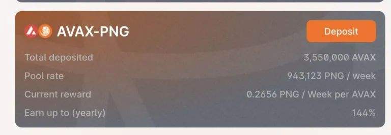 手把手教你如何在Pangolin上成为流动性提供者