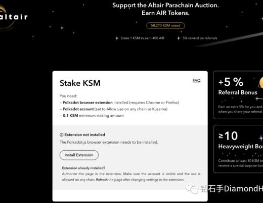 探索Centrifuge的未来潜力 连接DeFi与现实资产