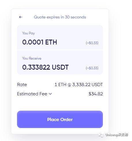 Matcha聚合器撸空投攻略教程（建议收藏）Matcha介绍：