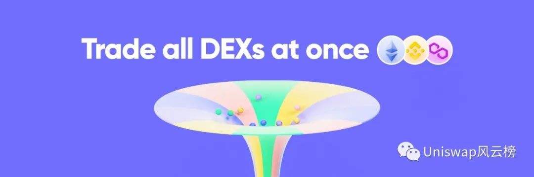 Matcha聚合器撸空投攻略教程（建议收藏）Matcha介绍：