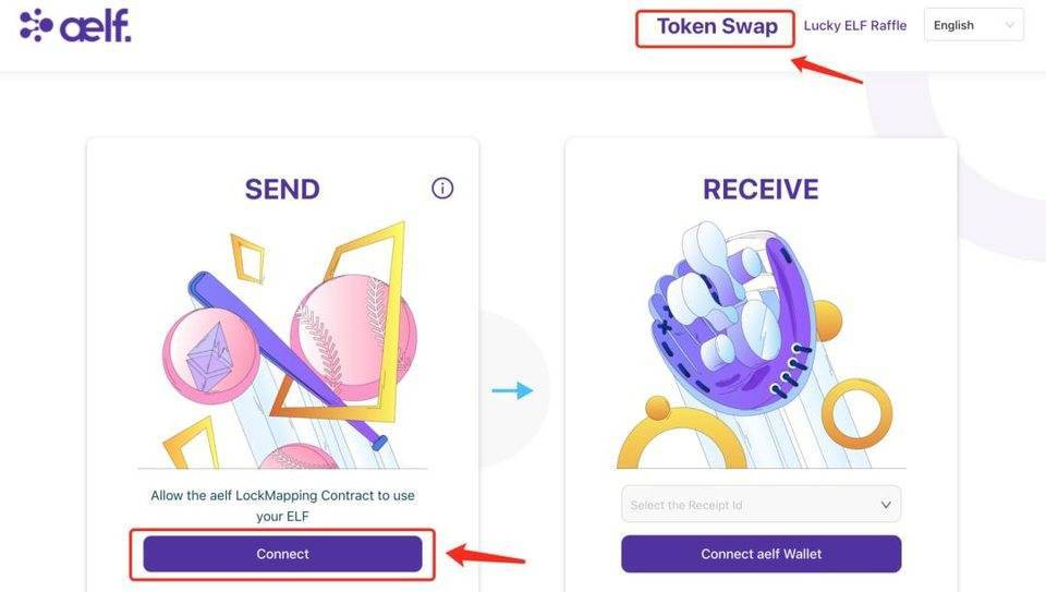 异构跨链公链 aelf 主网换币启动：迈出多链生态建设第一步