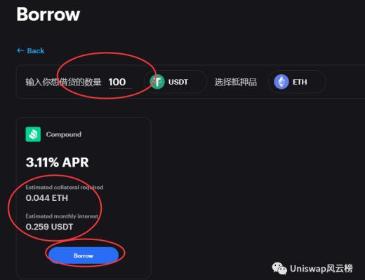 Zerion撸空投攻略教程（建议收藏）